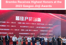 2023 Gasgoo Jinji Awards