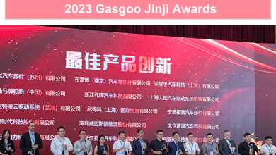 2023 Gasgoo Jinji Awards