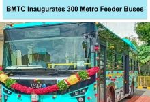 Metro Feeder Buses