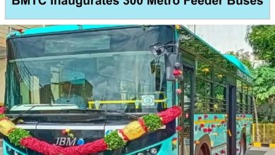 Metro Feeder Buses